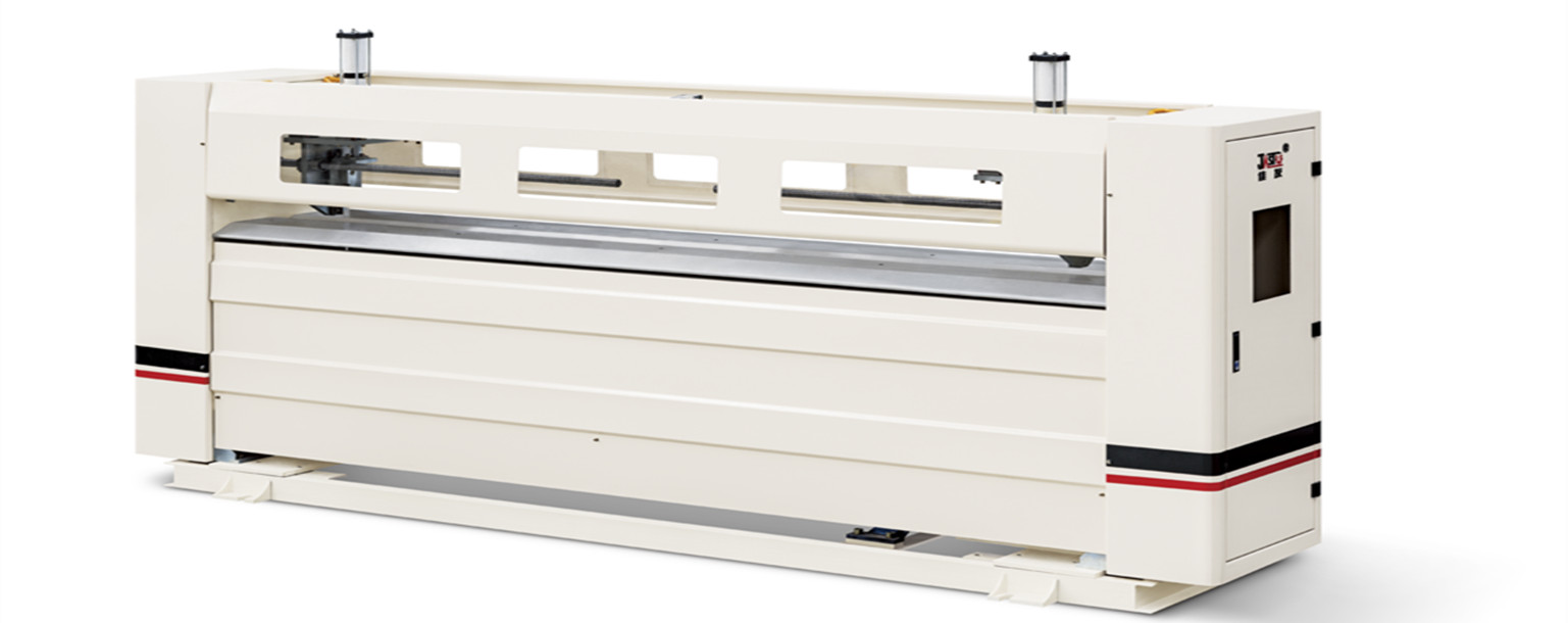 Punching Type Trimming Machine