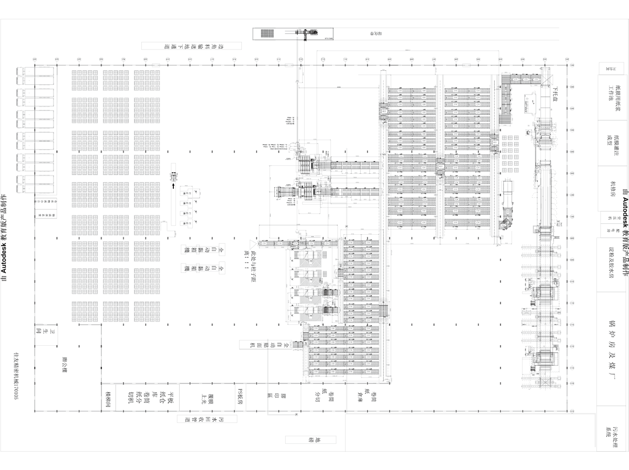 1559837202492269.png image.png